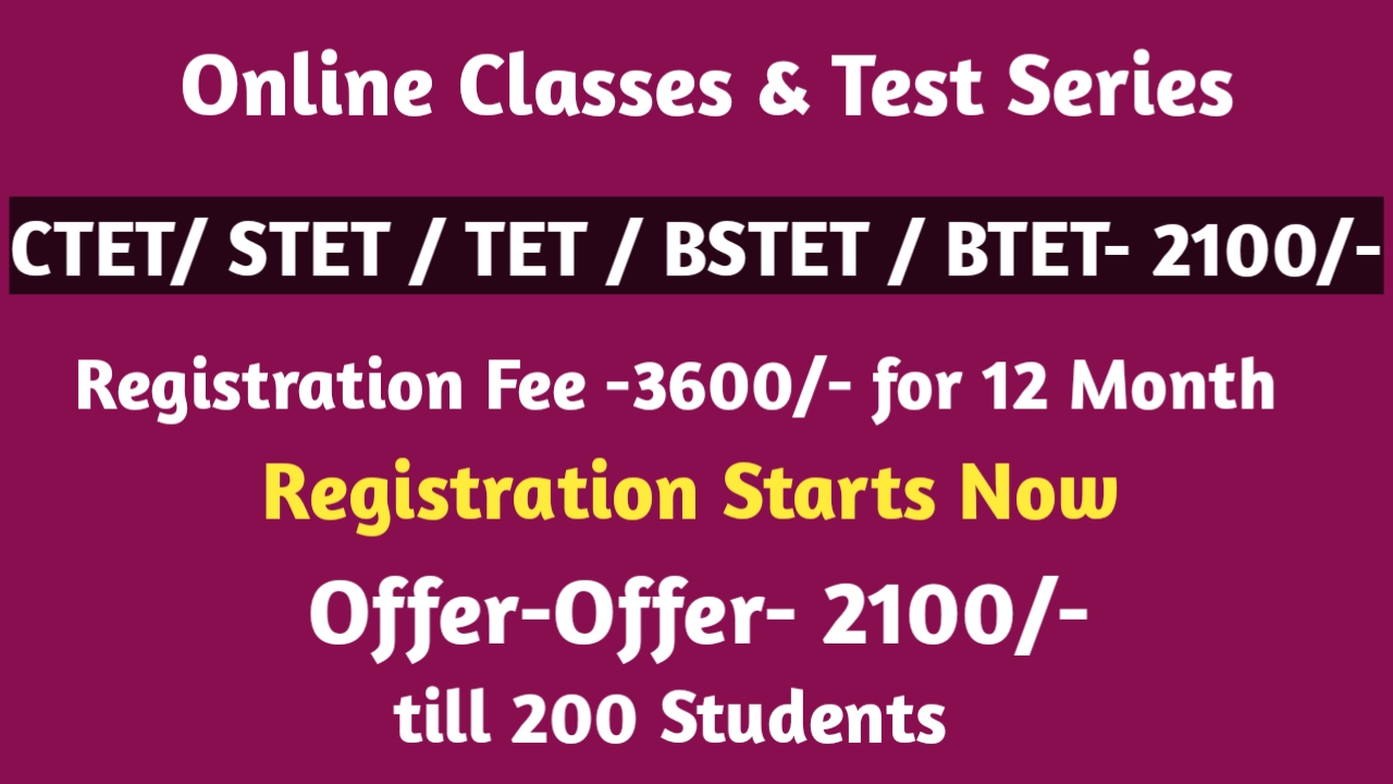 CTET Online Classes